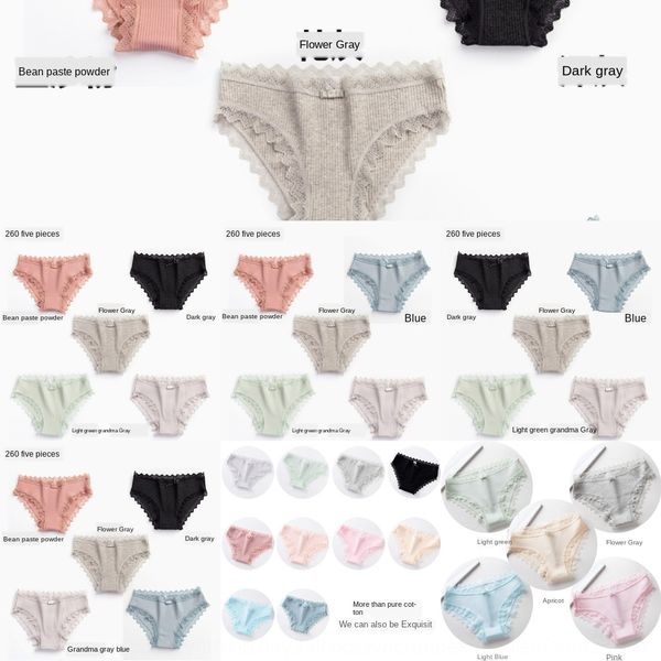 threaded women's breifs new lace underwear lace seamless girl's underwear a set of five-piece, Black;white
threaded women's breifs new lace underwear lace seamless girl's underwear a set of five-piece, Black;white