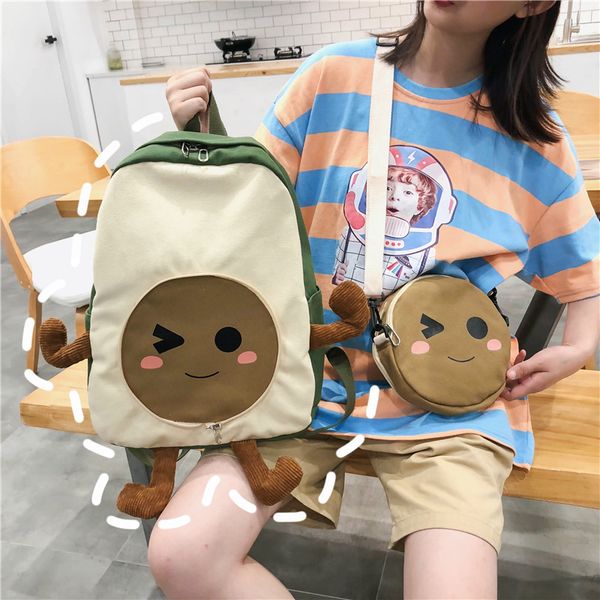 schoolbag женского корейского студента рюкзак из двух частей лесного городок средней школы некрасиво милый мультфильм мило рюкзак
schoolbag женского корейского студента рюкзак из двух частей лесного городок средней школы некрасиво милый мультфильм мило рюкзак