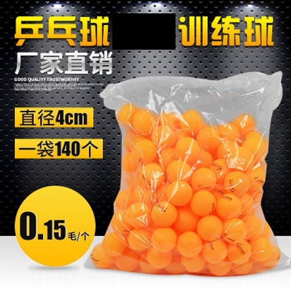 pp new starting point word-ame training pp new starting point table table tennis tennis word-ame training
pp new starting point word-ame training pp new starting point table table tennis tennis word-ame training