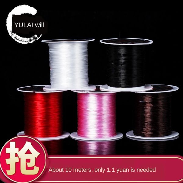 wear crystal glass silk elastic rope diy accessories beads thread rope small roll diy bracelet bracelet elastic thread, Silver
wear crystal glass silk elastic rope diy accessories beads thread rope small roll diy bracelet bracelet elastic thread, Silver