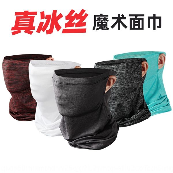 ice silk mask sports bicycle magic scarf bicycle riding equipment sports mask ice silk scarf
ice silk mask sports bicycle magic scarf bicycle riding equipment sports mask ice silk scarf