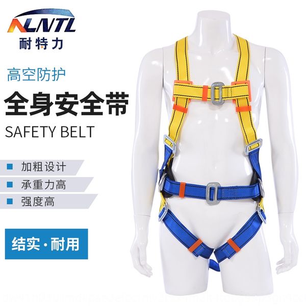 zycn1-1 zycn1-1 whole body five-point european-style double back safety belt for aerial work whole body safety belt
zycn1-1 zycn1-1 whole body five-point european-style double back safety belt for aerial work whole body safety belt