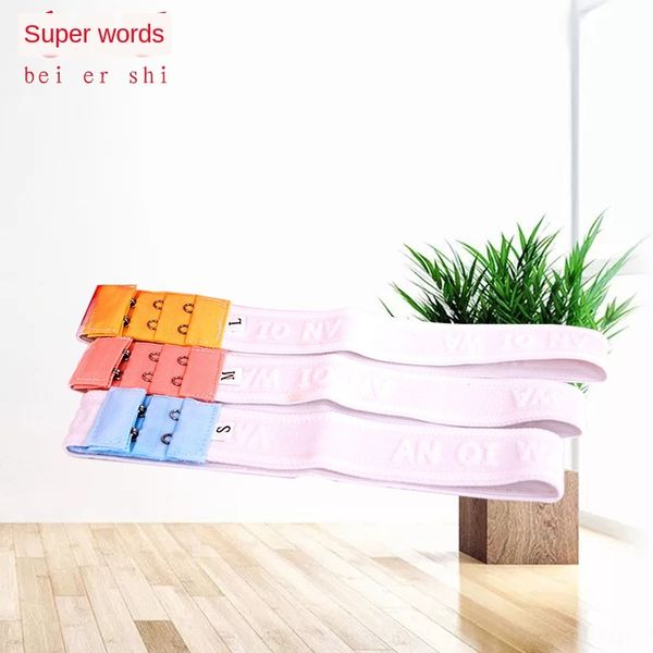 infant fixed simple buckle adjustable infant strap elastic band diaperdiaper fixed strap simple diaper buckle adjustable elastic band
infant fixed simple buckle adjustable infant strap elastic band diaperdiaper fixed strap simple diaper buckle adjustable elastic band