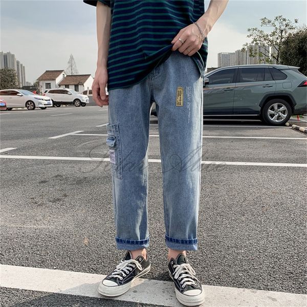 men's jeans 2021 spring / summer mid-waist straight ankle-length loose wide leg teen casual pants, Blue
men's jeans 2021 spring / summer mid-waist straight ankle-length loose wide leg teen casual pants, Blue