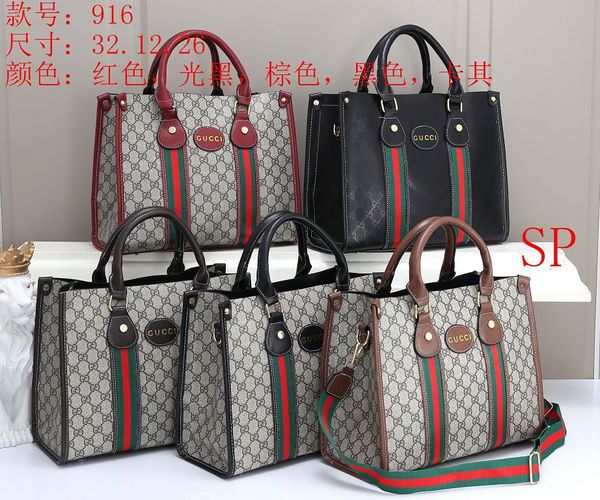 bbb sp 916 price women ladies single handbag tote shoulder backpack bag purse wallet
bbb sp 916 price women ladies single handbag tote shoulder backpack bag purse wallet