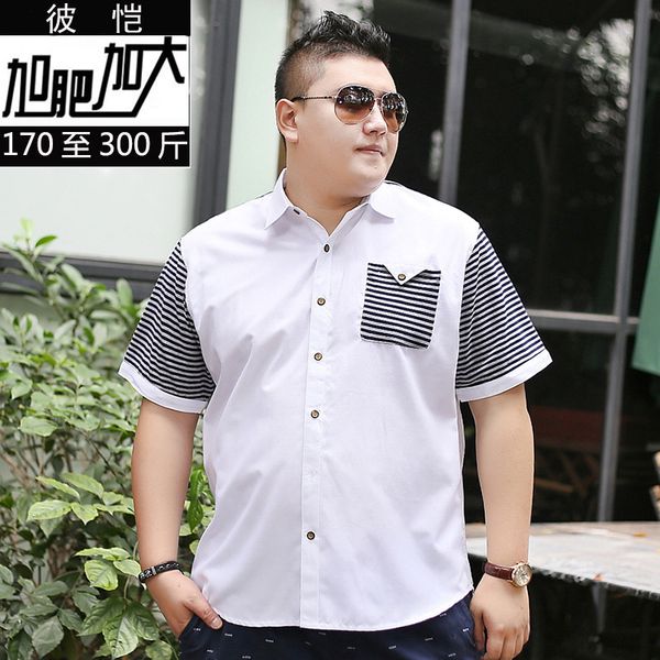 10xl 9xl 8xl 7x 6xl 5xl men shirt oxford shirt blouse men camisa masculina short sleeves brand-clothing casual shirts, White;black
10xl 9xl 8xl 7x 6xl 5xl men shirt oxford shirt blouse men camisa masculina short sleeves brand-clothing casual shirts, White;black