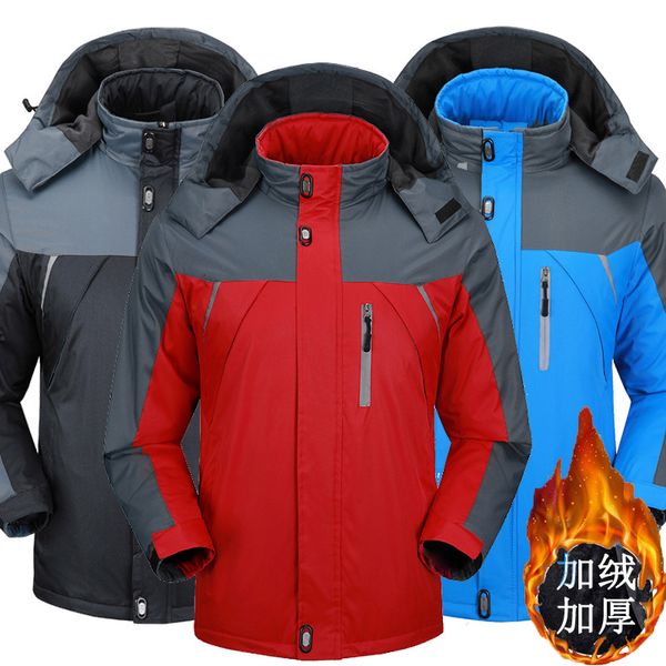 men's winter outdoor waterproof jacket waterproof brushed and thick mountaineering plus-sized menswear warm cotton-padded jacket, Blue;black
men's winter outdoor waterproof jacket waterproof brushed and thick mountaineering plus-sized menswear warm cotton-padded jacket, Blue;black