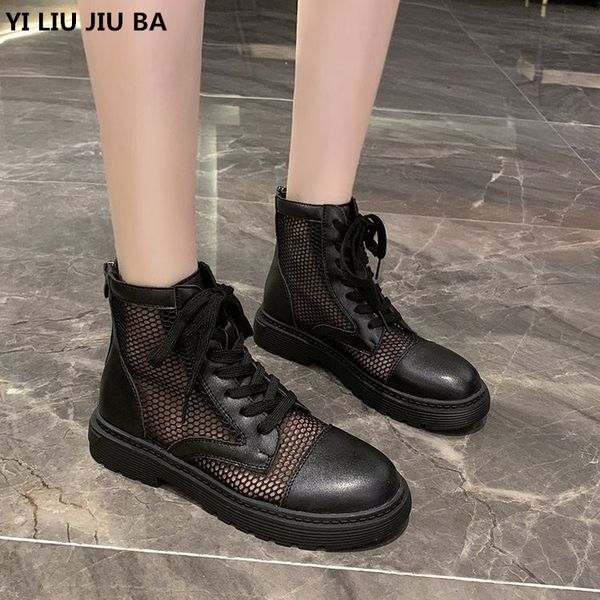 new fashion women vulcanized shoes women platform lace-up outdoor breathable mesh casual walking shoes woman mujer zapatos, Black
new fashion women vulcanized shoes women platform lace-up outdoor breathable mesh casual walking shoes woman mujer zapatos, Black