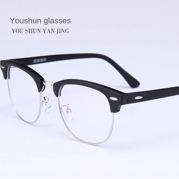fashion men's plain glasses 8069 women's full frame tr90 glasses frame, Silver
fashion men's plain glasses 8069 women's full frame tr90 glasses frame, Silver