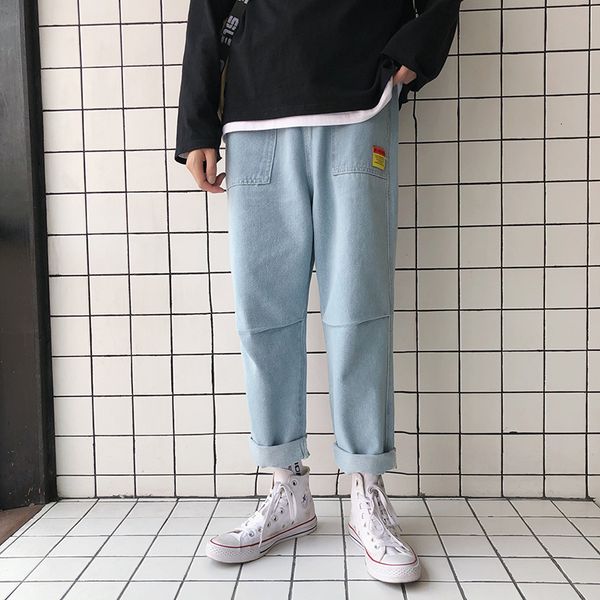 autumn new jeans men's fashion washed solid color casual harem jeans man streetwear wild hip hop loose straight denim trousers, Blue
autumn new jeans men's fashion washed solid color casual harem jeans man streetwear wild hip hop loose straight denim trousers, Blue