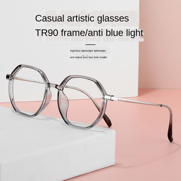 tr90 metal polygon small frame female myopia computer goggles stand glasses computer glasses 852001, Silver
tr90 metal polygon small frame female myopia computer goggles stand glasses computer glasses 852001, Silver
