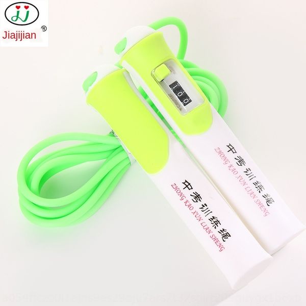 tspcx professional electronic counting high school entrance examination training electron electron load handle adjustable pvc rope skipping
tspcx professional electronic counting high school entrance examination training electron electron load handle adjustable pvc rope skipping