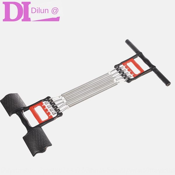 jinkai three-purpose pedal arm puller spring chest expander office fitness equipment fitness equipment multifunctional puller
jinkai three-purpose pedal arm puller spring chest expander office fitness equipment fitness equipment multifunctional puller