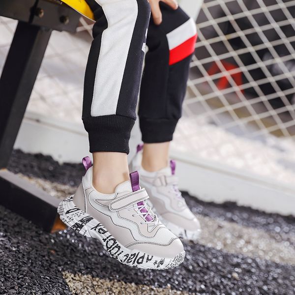 summer of 2020 new children's sports sports breathable mesh women's shoes korean color matching women's shoes, Black
summer of 2020 new children's sports sports breathable mesh women's shoes korean color matching women's shoes, Black