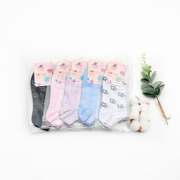 ideshang для девочек 2020 новая независимая упаковка мило лодка sockssocks и sockscartoon многоцветного свежих носков лодки, Pink;yellow
ideshang для девочек 2020 новая независимая упаковка мило лодка sockssocks и sockscartoon многоцветного свежих носков лодки, Pink;yellow