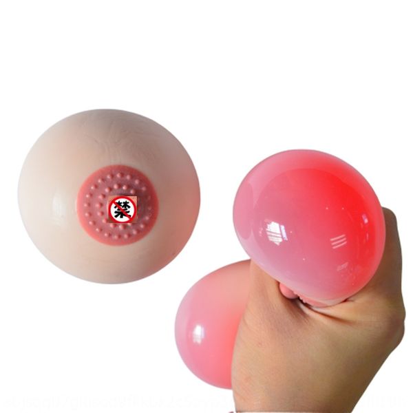l56hf simulation breast 7cm/9cm/12cm soft rubber squeezing decompression artifact simulation microphone breast ball 7cm/9cm/12cm soft rubber
l56hf simulation breast 7cm/9cm/12cm soft rubber squeezing decompression artifact simulation microphone breast ball 7cm/9cm/12cm soft rubber