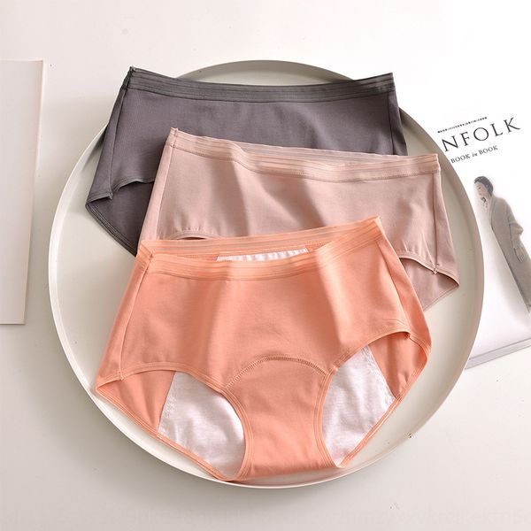 wc1va 866 new fashion belly high waist women's menstrual cotton crotch breathable leak-proof underwear autumn and winter physiological, Black;white
wc1va 866 new fashion belly high waist women's menstrual cotton crotch breathable leak-proof underwear autumn and winter physiological, Black;white