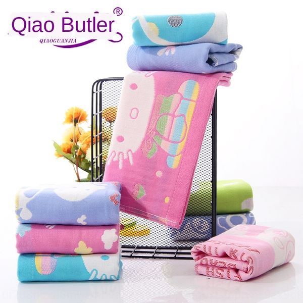 three-layer cotton gauze children's small cartoon mushroom kindergarten cotton baby face towel wash towel 25*50
three-layer cotton gauze children's small cartoon mushroom kindergarten cotton baby face towel wash towel 25*50