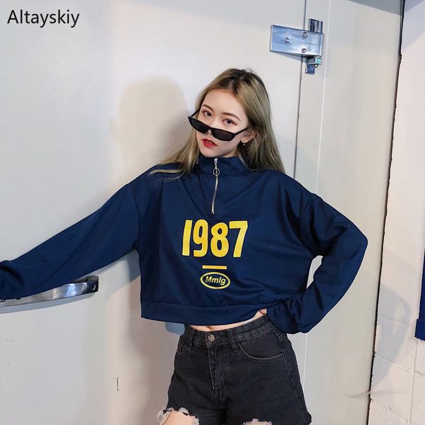 hoodies women retro letter short thicker loose students trendy elegant womens korean autumn 2020 chic female sweatshirts casual, Black
hoodies women retro letter short thicker loose students trendy elegant womens korean autumn 2020 chic female sweatshirts casual, Black