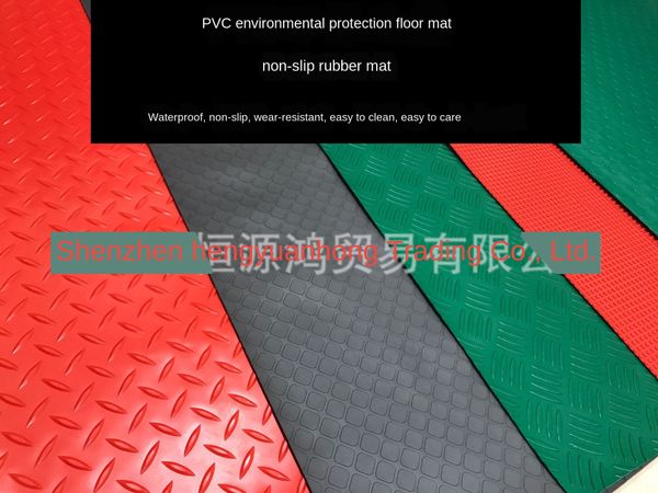 waterproof rubber plastic carpet carpet floor mat pvc flame retardant workshop corridor aisle wear-resistant anti-skid floor mat full
waterproof rubber plastic carpet carpet floor mat pvc flame retardant workshop corridor aisle wear-resistant anti-skid floor mat full