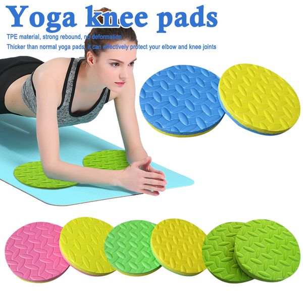 yoga mats 2 pcs round knee pad cushion wrist elbow mat portable for workout training edf88
yoga mats 2 pcs round knee pad cushion wrist elbow mat portable for workout training edf88