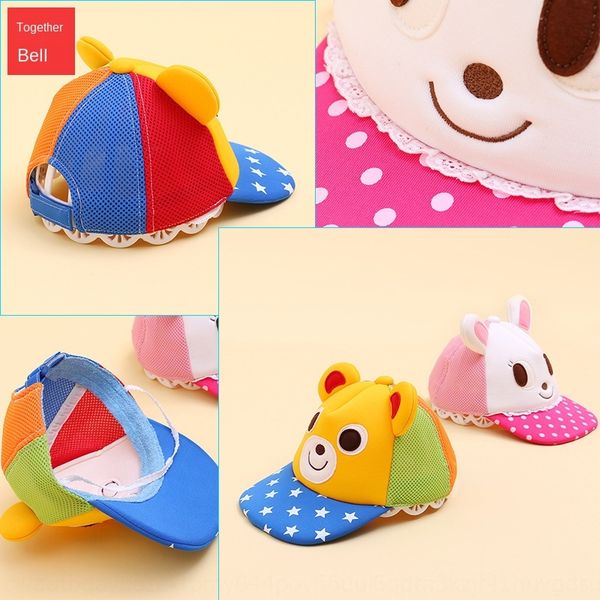 trendy pointed baseball wear children's baseball cap sun hat mesh hollow sun protection children's hat peaked cap, Yellow
trendy pointed baseball wear children's baseball cap sun hat mesh hollow sun protection children's hat peaked cap, Yellow