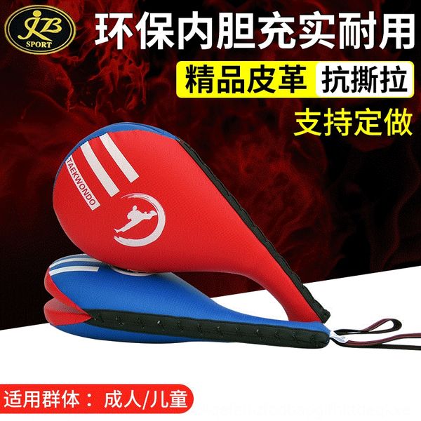 taekwondo chicken sound taekwondo leg hand chicken leg double leaf children training target sound target
taekwondo chicken sound taekwondo leg hand chicken leg double leaf children training target sound target