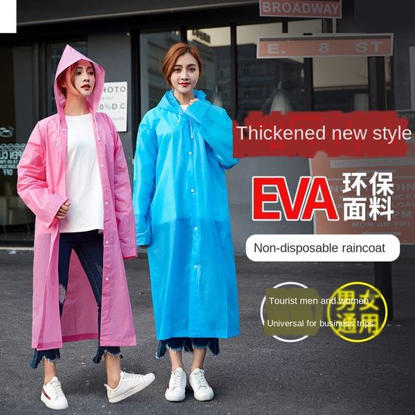 thickened disposable travel portable women's long coat outdoor poncho children's raincoat for men and women, Red;brown
thickened disposable travel portable women's long coat outdoor poncho children's raincoat for men and women, Red;brown