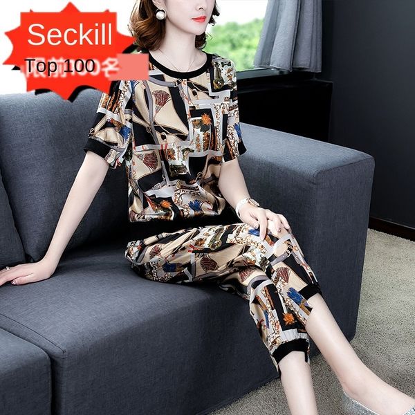 zxcil middle-aged moms wear western style fashionable two-piece summer wear female and silk mulberry silk temperament slimming casual fashio, Gray
zxcil middle-aged moms wear western style fashionable two-piece summer wear female and silk mulberry silk temperament slimming casual fashio, Gray