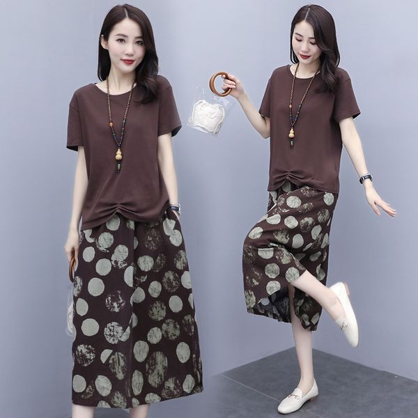 loose and soft skirt suit skirt stylish simple two-piece suit comfortable qxcmz7309, Gray
loose and soft skirt suit skirt stylish simple two-piece suit comfortable qxcmz7309, Gray