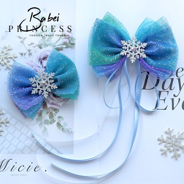children's butterfly headdress ribbon headdress headwear ice and snow aisha bow baby side clip fairy ribbon headwear, Slivery;white
children's butterfly headdress ribbon headdress headwear ice and snow aisha bow baby side clip fairy ribbon headwear, Slivery;white