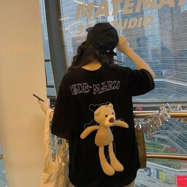 white women's short sleeve 2020 new summer ins harajuku style loose korean style bear couple suit summer fashion t-shirt t-shirt
white women's short sleeve 2020 new summer ins harajuku style loose korean style bear couple suit summer fashion t-shirt t-shirt