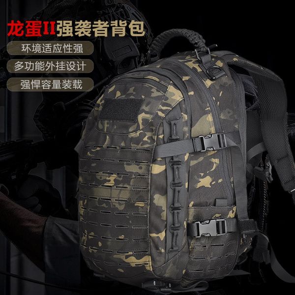 xbkzl hanye outsourced dragon egg 2nd generation tactical backpack outdoor backpackmountaineering army fans waterproof camouflage attack bag
xbkzl hanye outsourced dragon egg 2nd generation tactical backpack outdoor backpackmountaineering army fans waterproof camouflage attack bag