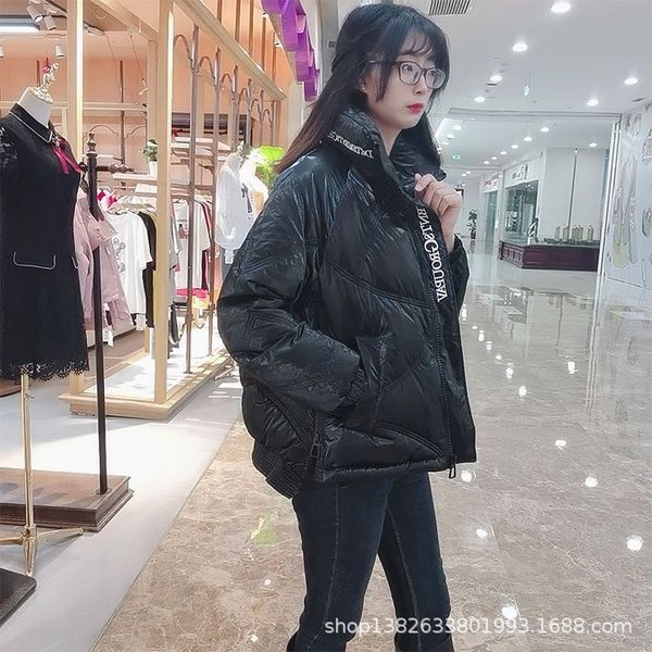 2019 new embroidered bright-faced women's mid-length down jacket coat down jacket fashionable short korean style winter coat, Black
2019 new embroidered bright-faced women's mid-length down jacket coat down jacket fashionable short korean style winter coat, Black