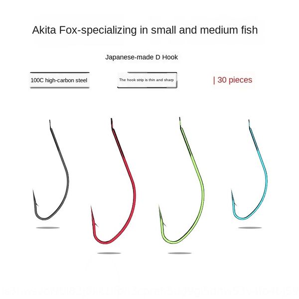 0ywuo red- akita fox fish japanese original ultra-fine sleeve red sleeve akita fox hook fine strips special red worm hook for bulk crucian c
0ywuo red- akita fox fish japanese original ultra-fine sleeve red sleeve akita fox hook fine strips special red worm hook for bulk crucian c