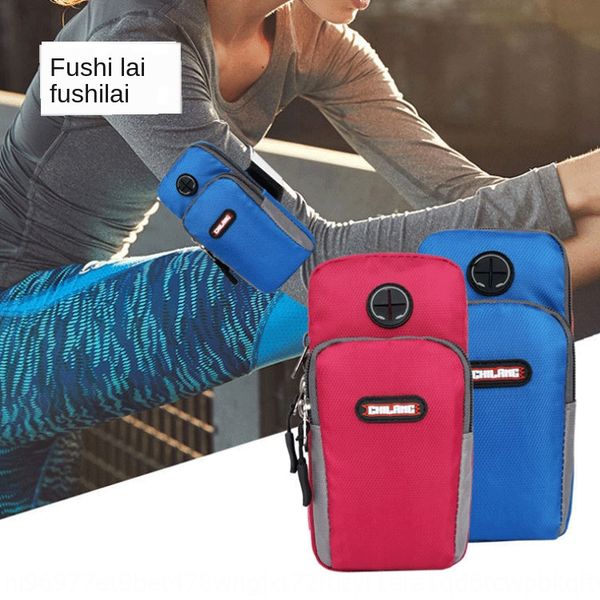 running sports mobile phone riding men's and women's wrist mobile phone bag sports arm cover arm strap wrist bag
running sports mobile phone riding men's and women's wrist mobile phone bag sports arm cover arm strap wrist bag
