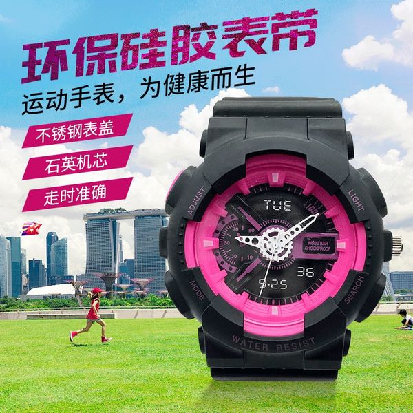 700md ins internet celebrity male and silicone electronic female student sports electronic watch korean style simple trendy silicone watch s, Blue
700md ins internet celebrity male and silicone electronic female student sports electronic watch korean style simple trendy silicone watch s, Blue