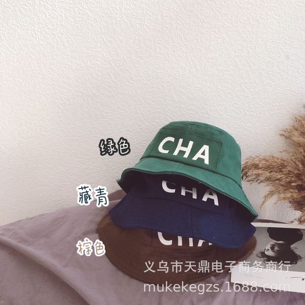 br4wp national fashion pure color letter flat children's national fan basin fashionable fan baby fabric big edge sun hat beggar basin h, Blue;gray
br4wp national fashion pure color letter flat children's national fan basin fashionable fan baby fabric big edge sun hat beggar basin h, Blue;gray