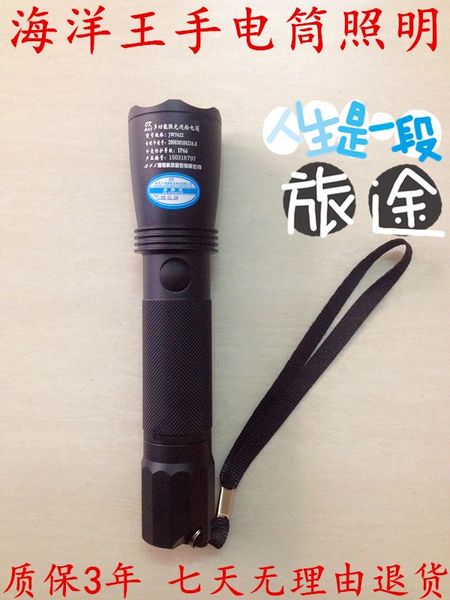 14u5i flashflash explosion-proof waterproof 7623 inspection 7622 shenzhen flash flashflashstrong explosion-proof waterproof 7623 inspection
14u5i flashflash explosion-proof waterproof 7623 inspection 7622 shenzhen flash flashflashstrong explosion-proof waterproof 7623 inspection