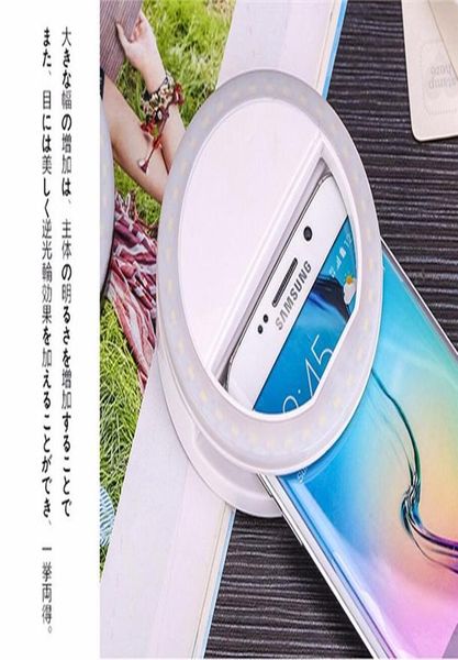 portable mobile phone selfie light clip on lamp led flash light phone ring for iphone for samsung drop shipping bwkf hvfoo
portable mobile phone selfie light clip on lamp led flash light phone ring for iphone for samsung drop shipping bwkf hvfoo