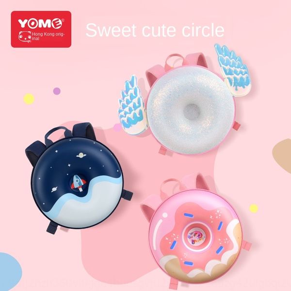 yome donut er tong bao er tong bao children's bag eva children's backpack cute cartoon backpack simple casual korean style bag
yome donut er tong bao er tong bao children's bag eva children's backpack cute cartoon backpack simple casual korean style bag