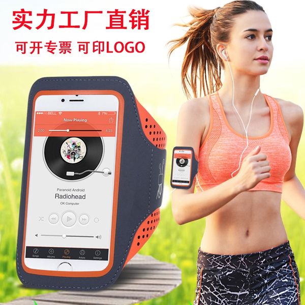waterproof ultra-thin mobile phone mobile outdoor sports bag running multi-functional outdoor sports arm bag arm belt
waterproof ultra-thin mobile phone mobile outdoor sports bag running multi-functional outdoor sports arm bag arm belt