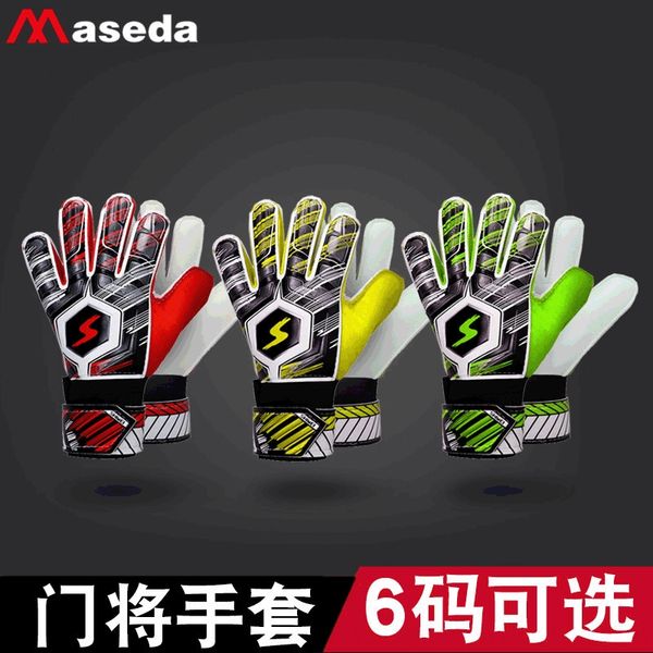 children football goalkeeper protective gloves latex anti-collision doorknob gloves finger protection anti-collision
children football goalkeeper protective gloves latex anti-collision doorknob gloves finger protection anti-collision
