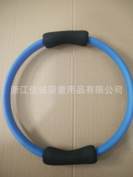 yoga pilates magic yoga crescent moon handle magic ring pilates ring fitness foam handle
yoga pilates magic yoga crescent moon handle magic ring pilates ring fitness foam handle