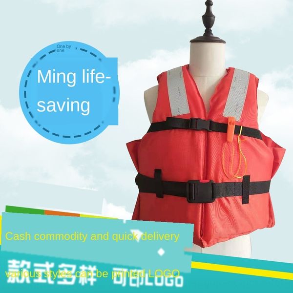 0m2lw marine employment for saving work life jacket new standard whistle ship inspection ccs certification marine crew life jacket for passe
0m2lw marine employment for saving work life jacket new standard whistle ship inspection ccs certification marine crew life jacket for passe
