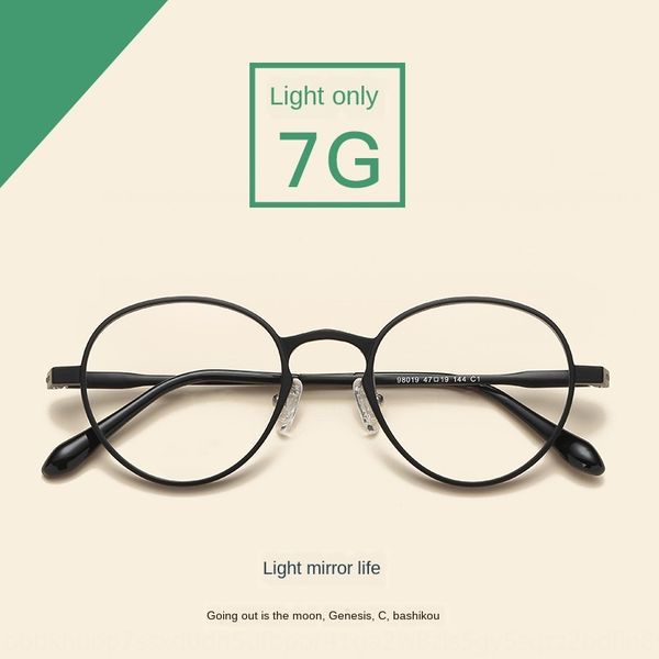 new round plastic myopia steel frame male and female universal student glasses aluminum foot myopia glasses frame, Silver
new round plastic myopia steel frame male and female universal student glasses aluminum foot myopia glasses frame, Silver