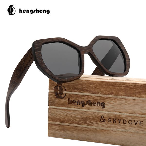 skydove hexagonal goggle bamboo sunglasses women shades for women oversized 2020 new sunglasses men poarized, Blue
skydove hexagonal goggle bamboo sunglasses women shades for women oversized 2020 new sunglasses men poarized, Blue