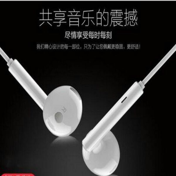original white huawei am115 earphone with microphone stereo earphone earbuds for xiaomi huawei android smartphonefor mp3 mp4 for pc aksup
original white huawei am115 earphone with microphone stereo earphone earbuds for xiaomi huawei android smartphonefor mp3 mp4 for pc aksup