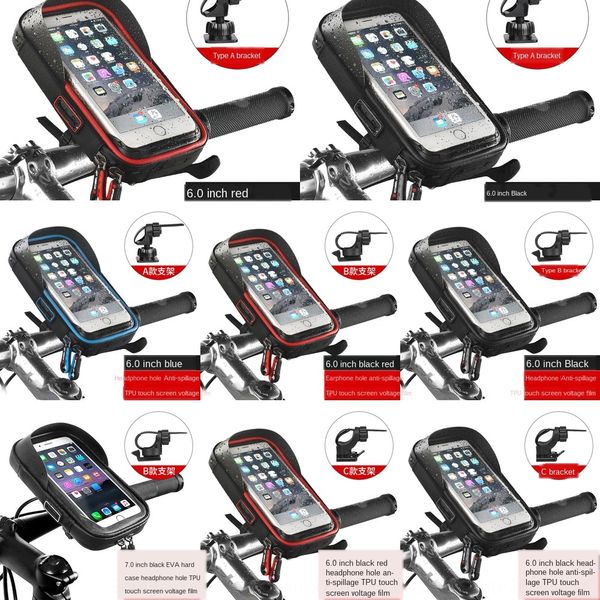 wheel up mobile bicycle mobile phone bracket waterproof bracket bicycle cycling bag front bag navigation frame
wheel up mobile bicycle mobile phone bracket waterproof bracket bicycle cycling bag front bag navigation frame