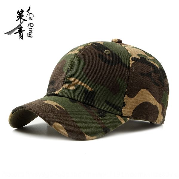 autumn outdoor mountaineering baseball travel hat men's korean fashion casual hat camouflage cap baseball cap women's universal, Blue;gray
autumn outdoor mountaineering baseball travel hat men's korean fashion casual hat camouflage cap baseball cap women's universal, Blue;gray